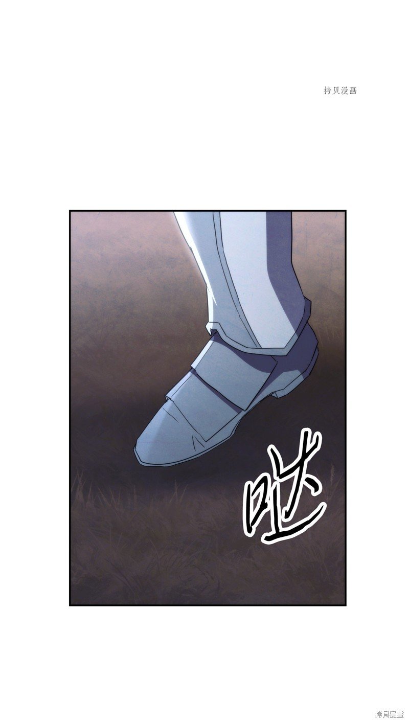 第113话