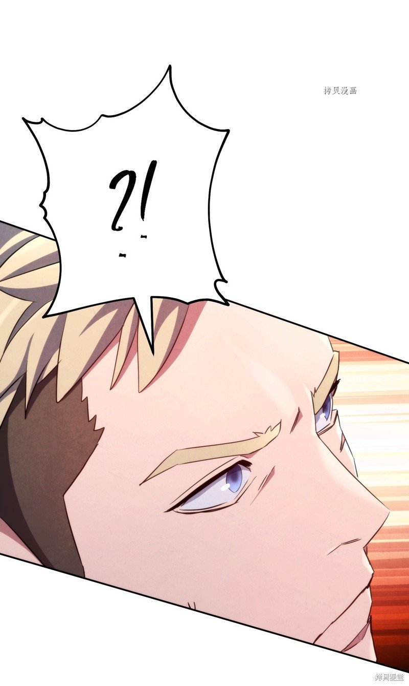 第113话