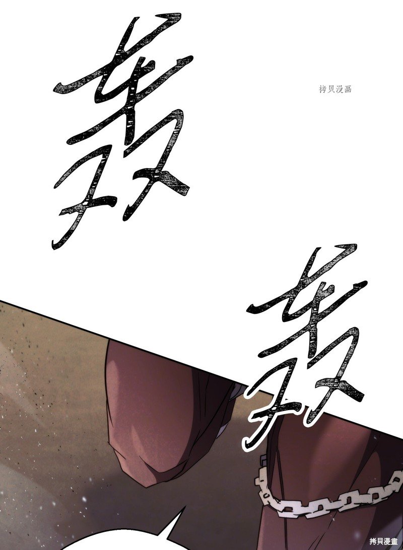 第113话