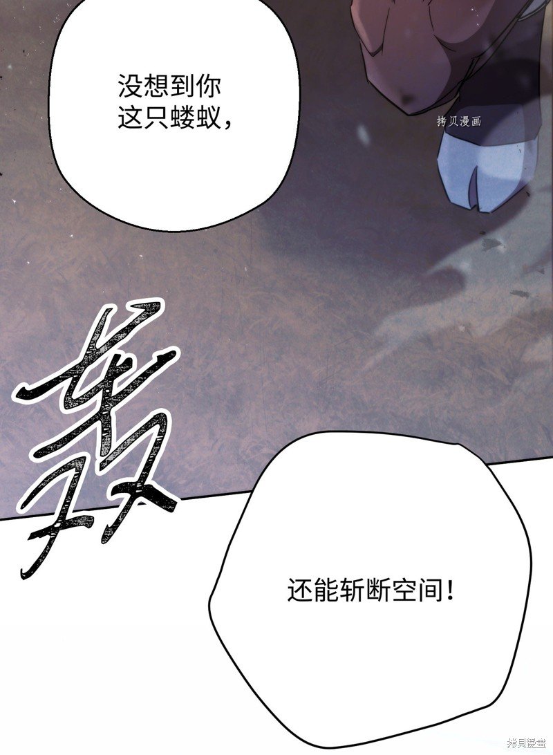 第113话