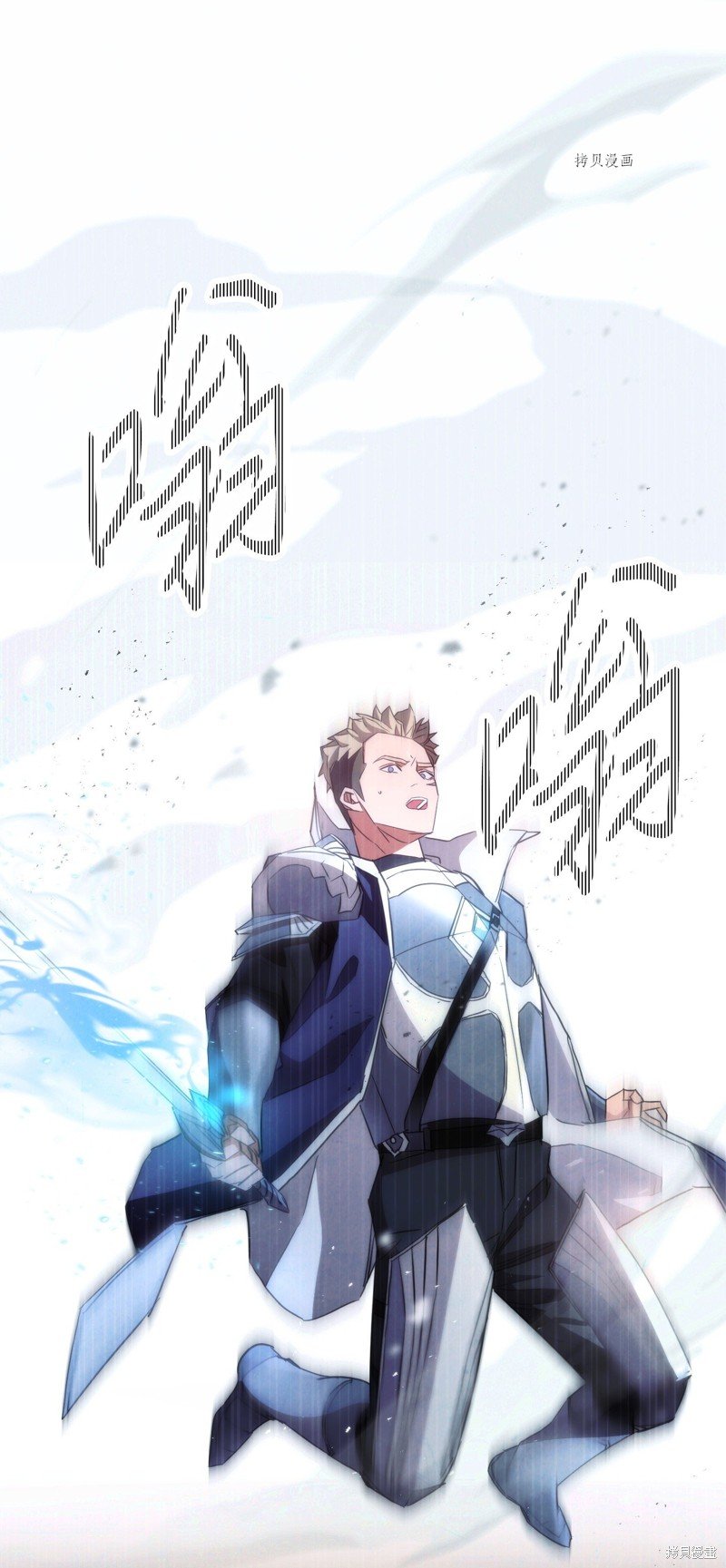 第113话