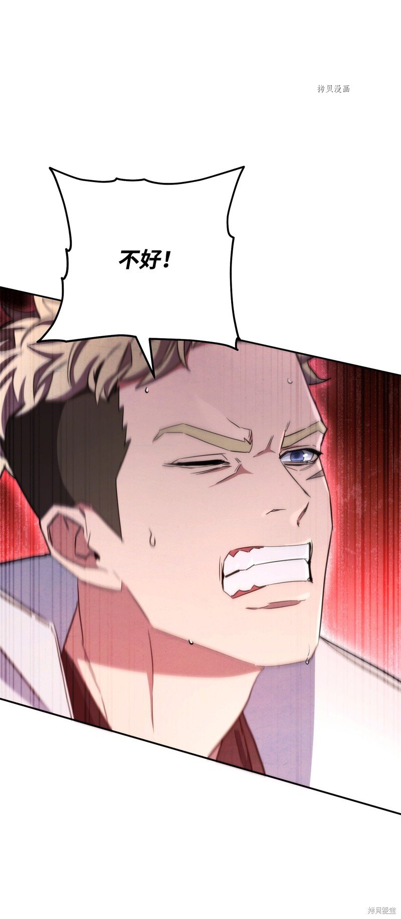 第113话