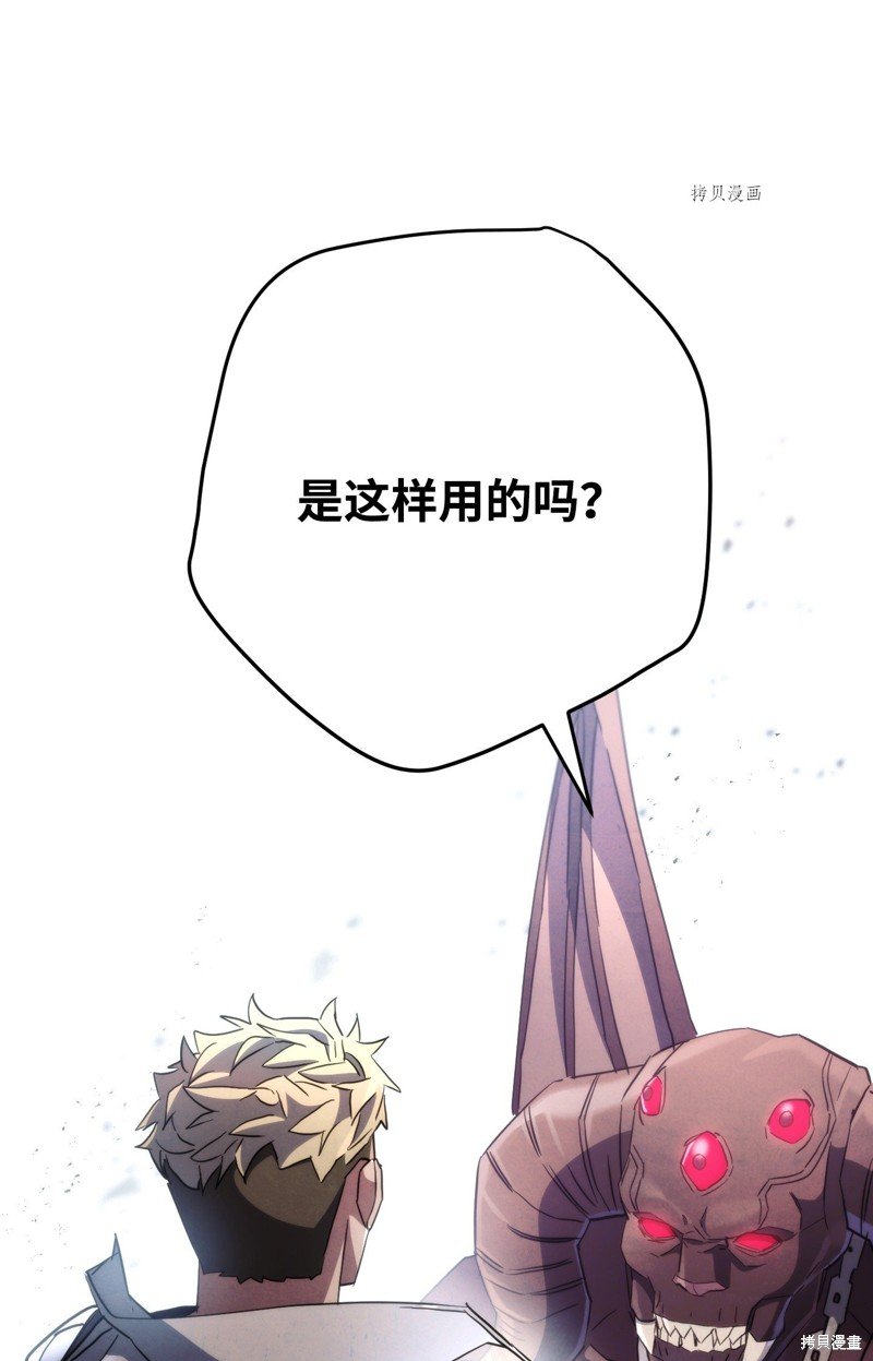 第113话