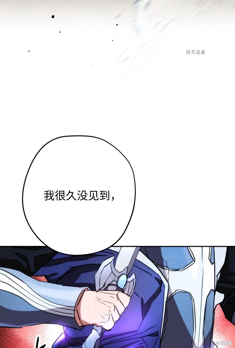 第113话