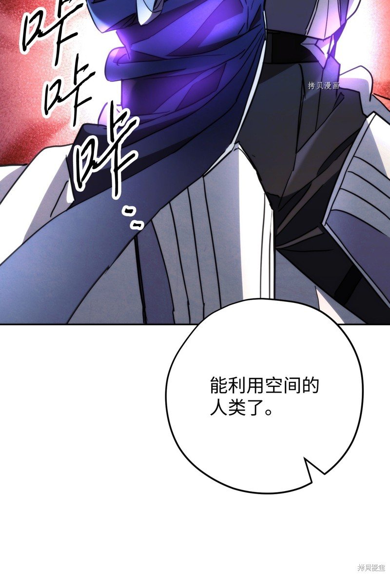 第113话