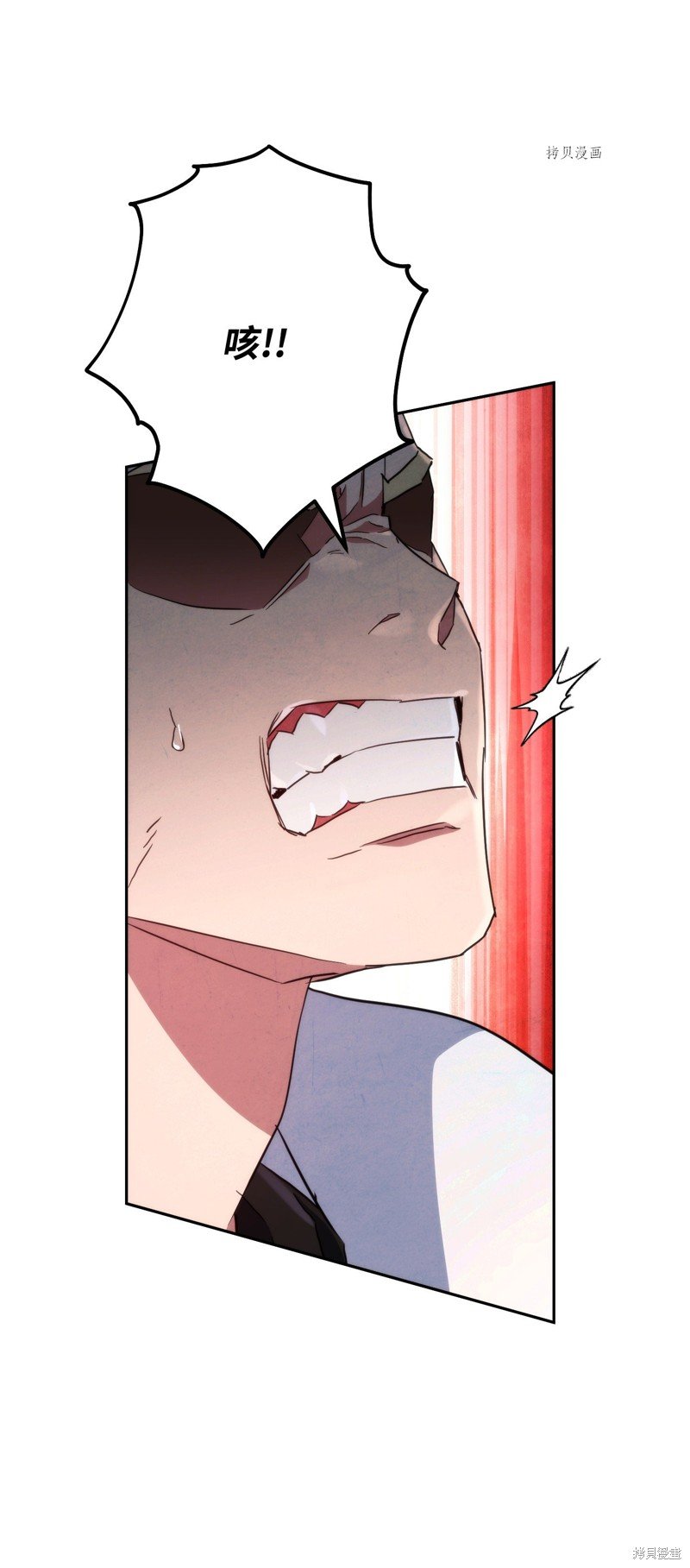 第113话