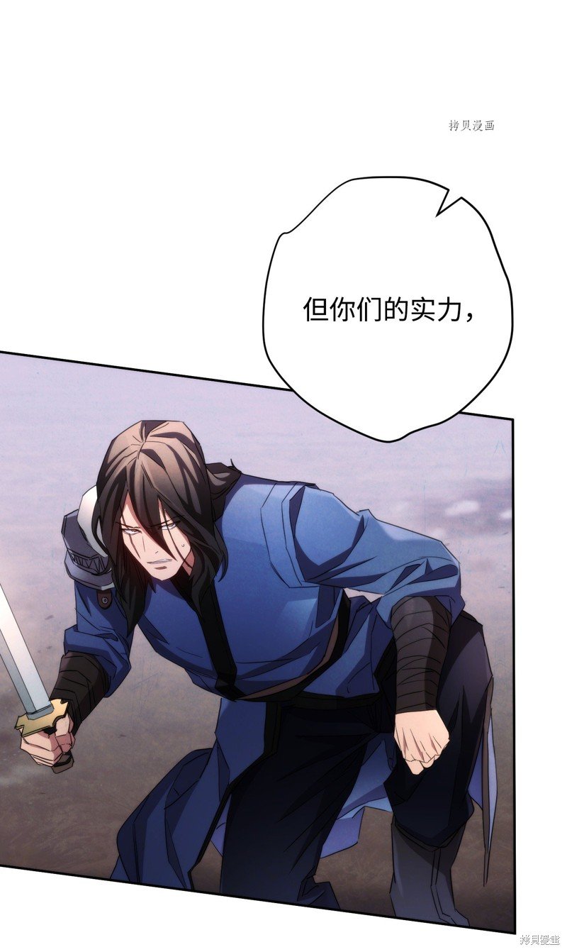 第113话