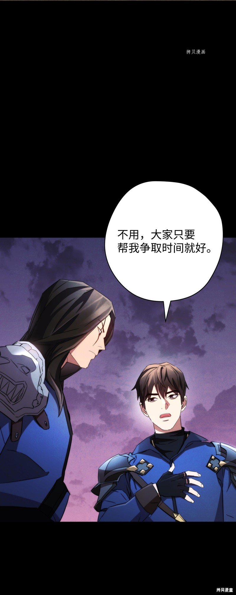 第113话