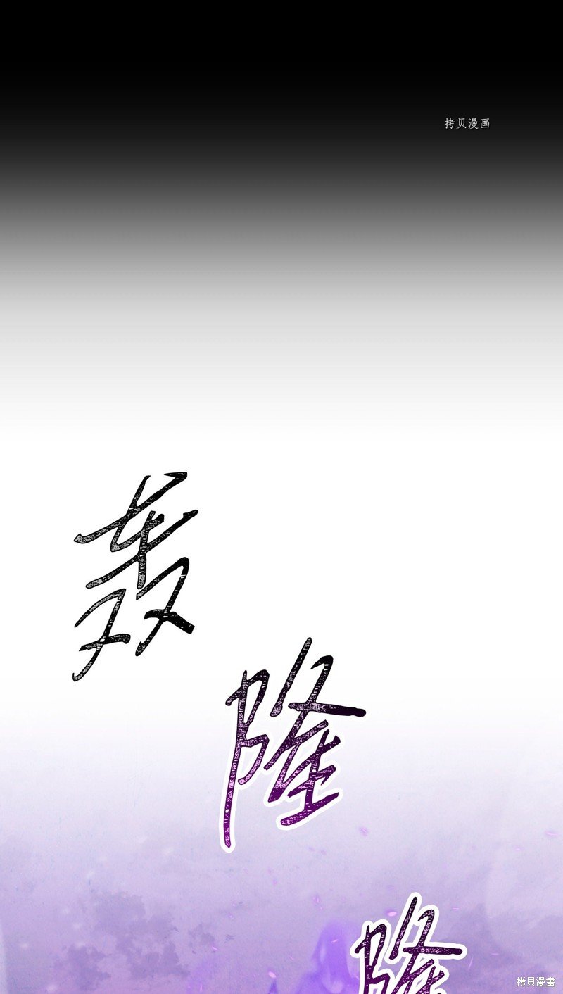 第113话