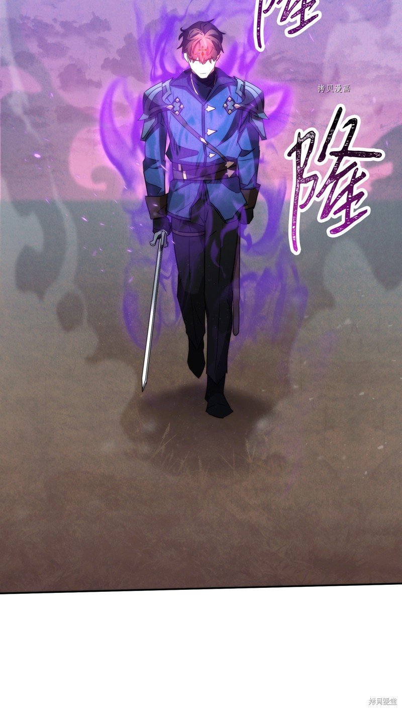 第113话