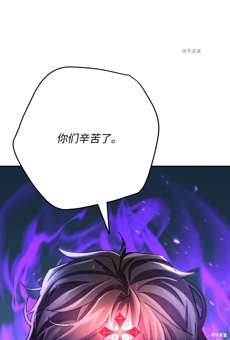 第113话