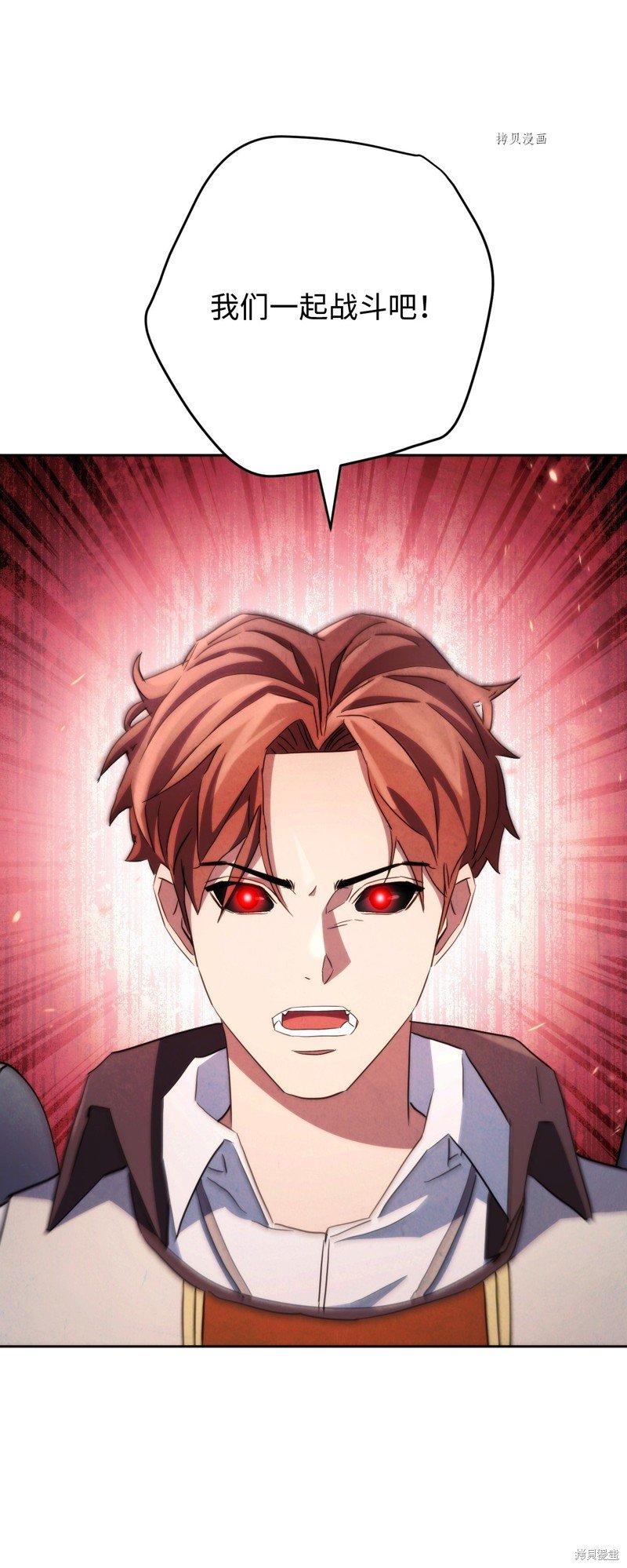 第113话