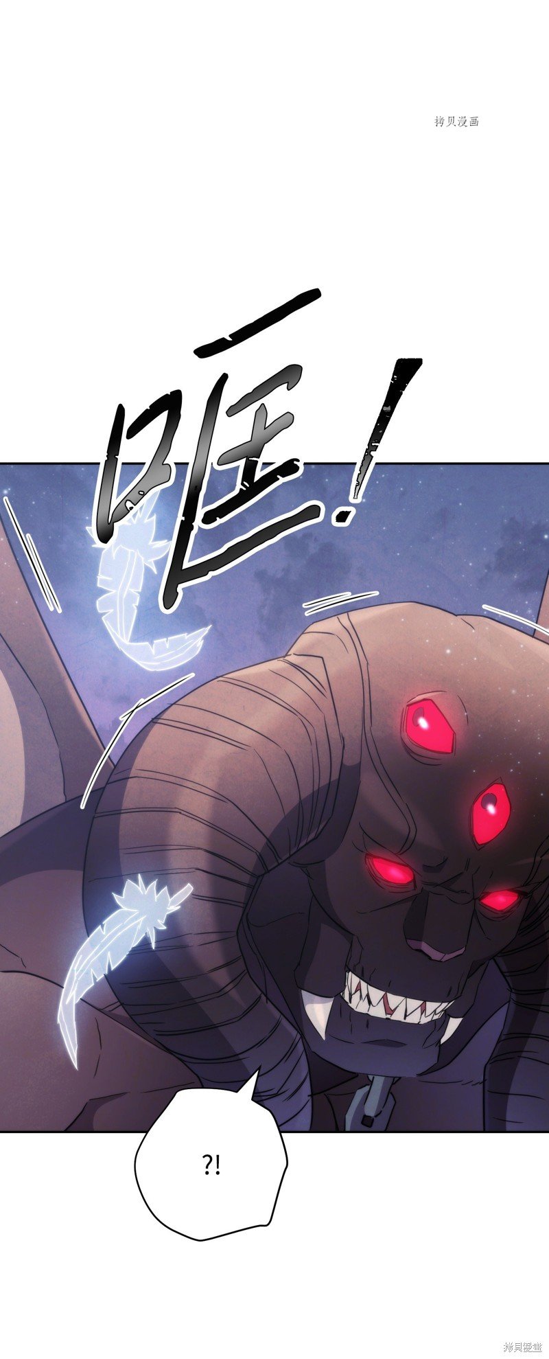 第113话