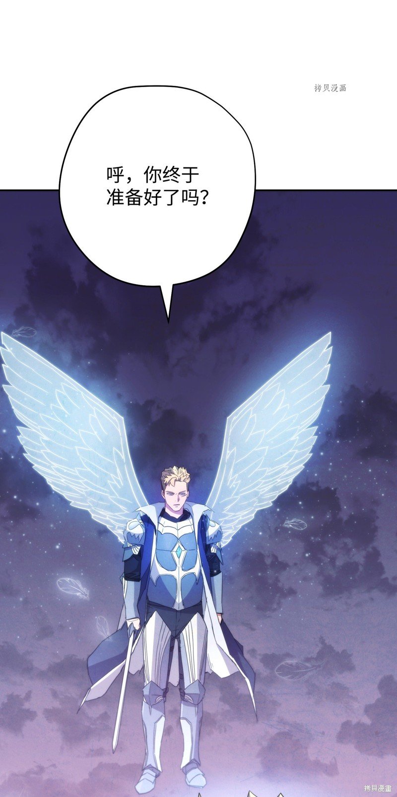 第113话