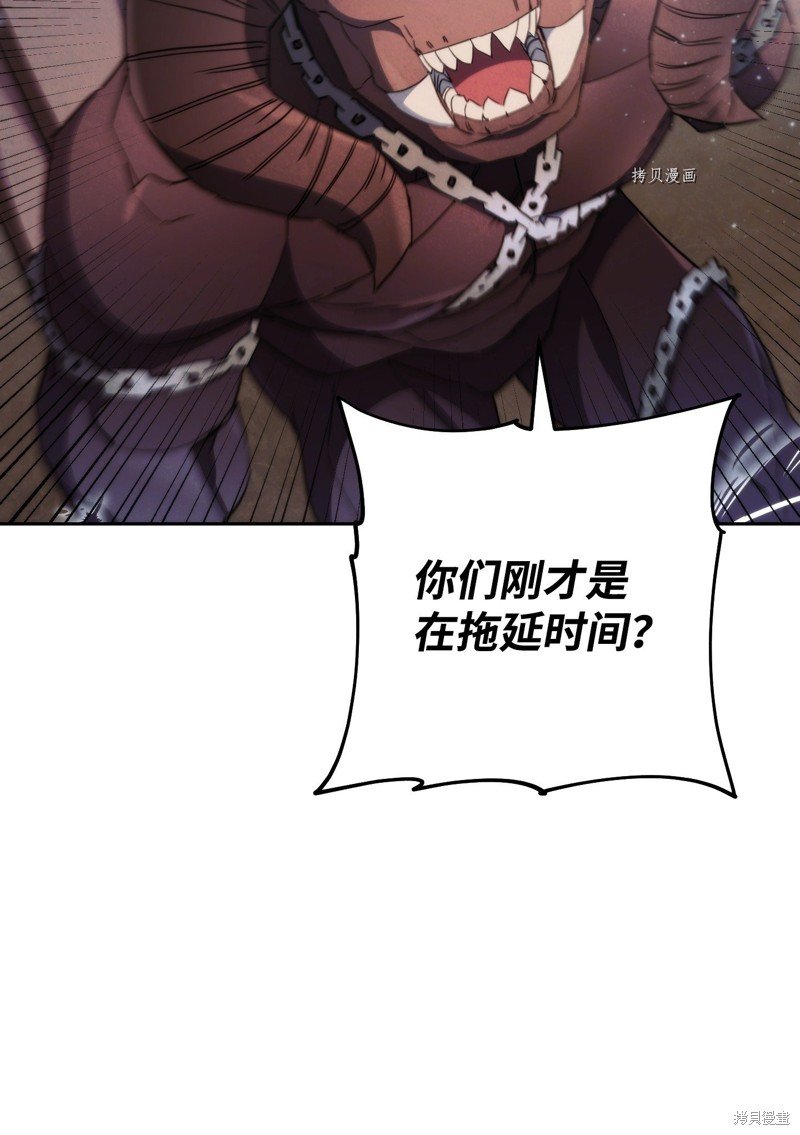 第113话