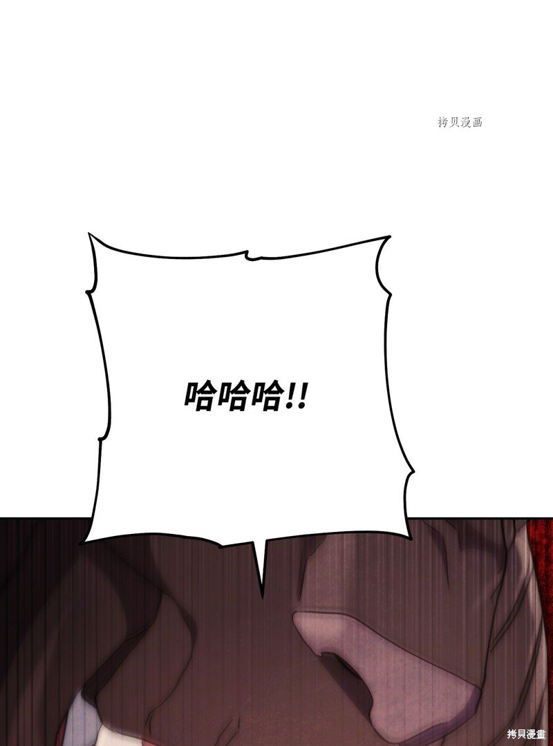 第113话