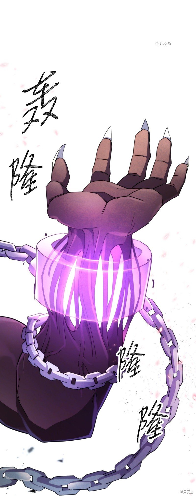 第113话