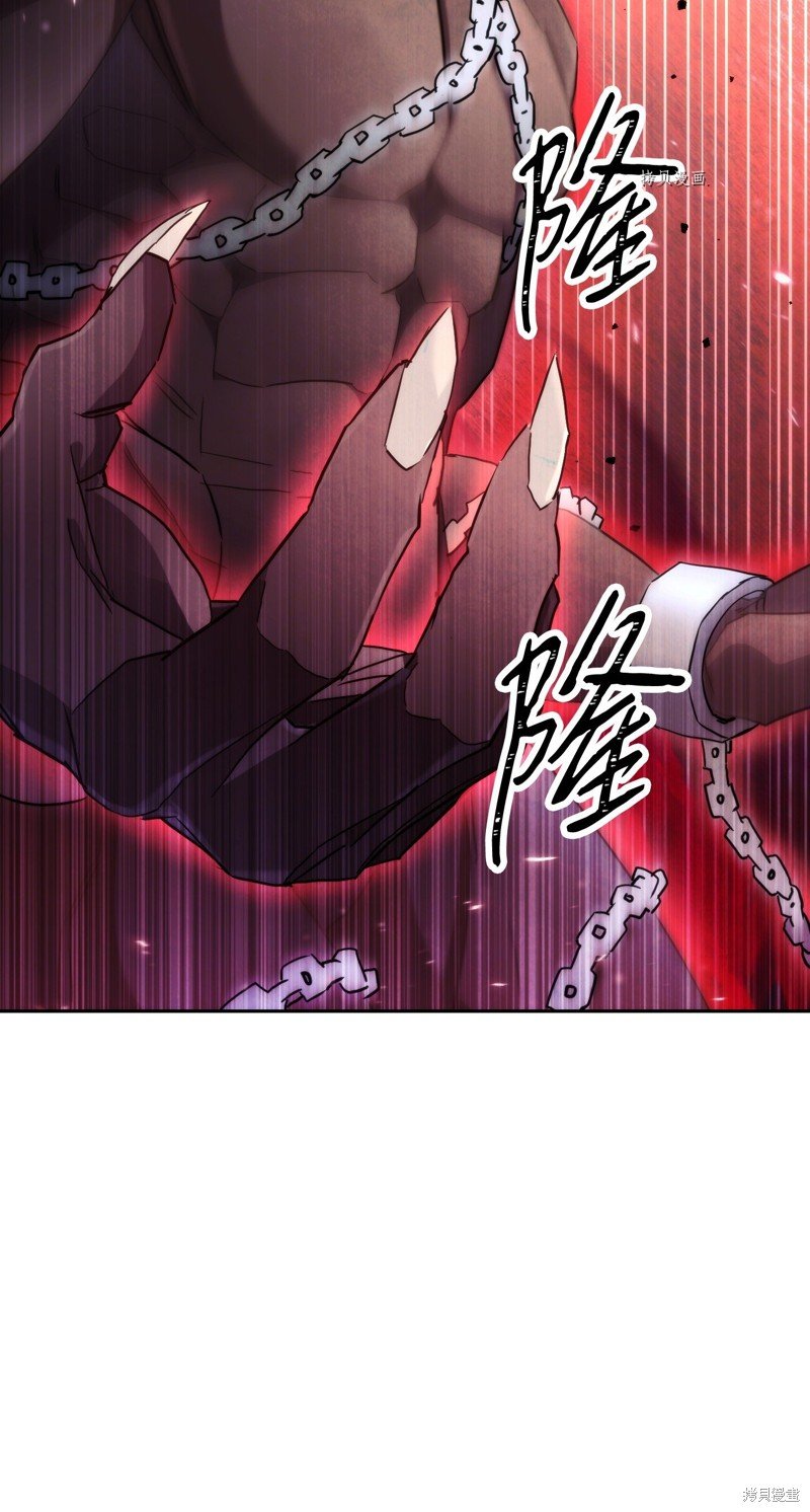 第113话