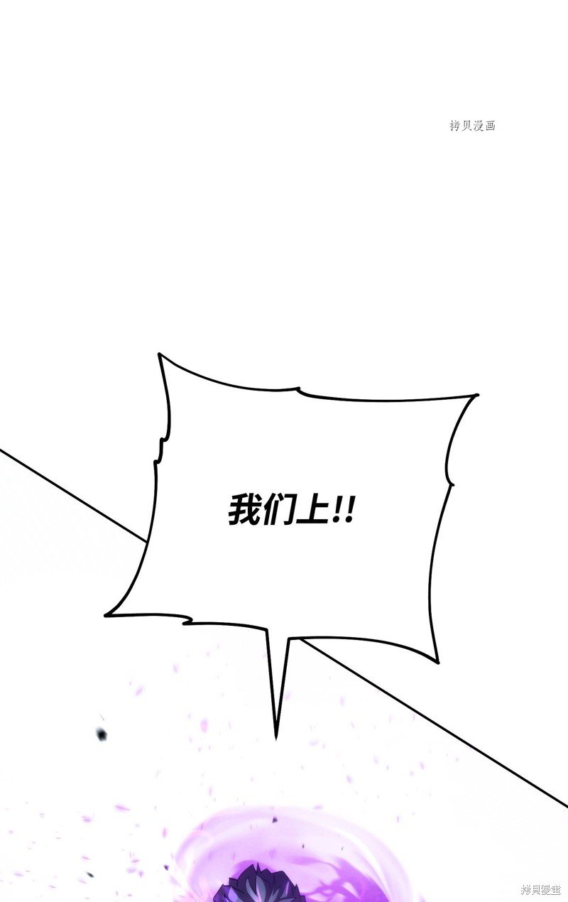 第113话