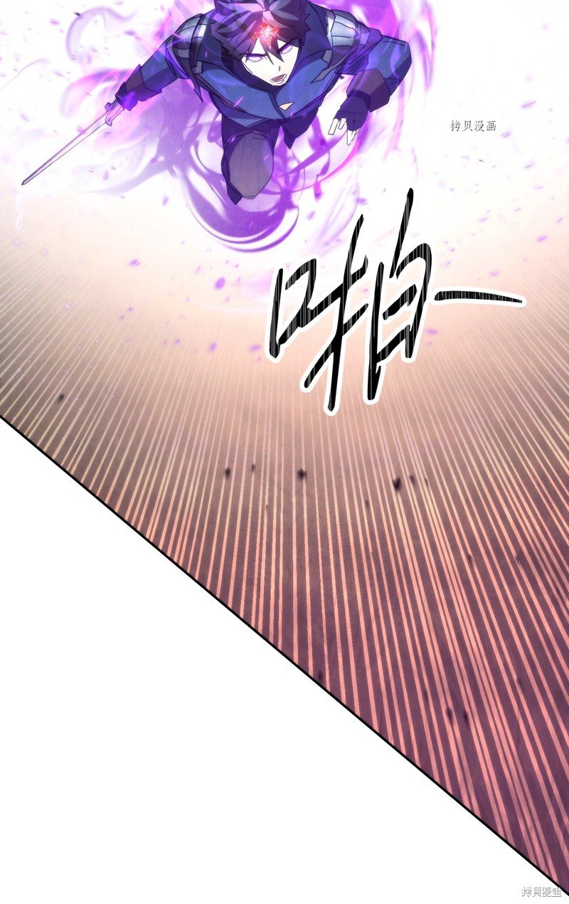 第113话