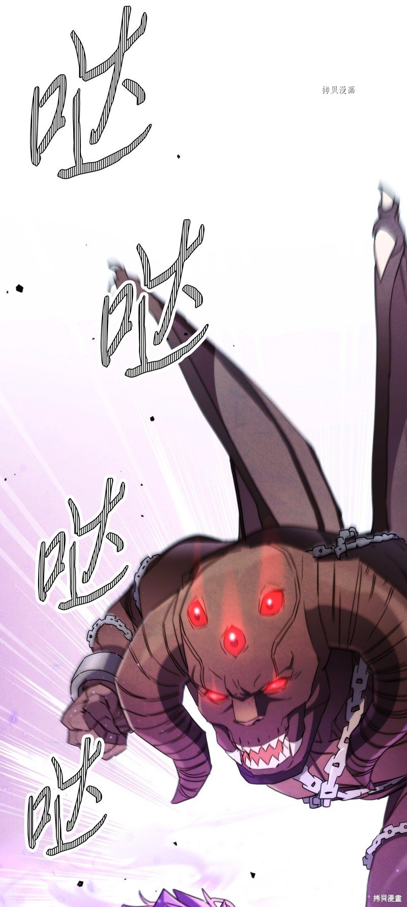 第113话