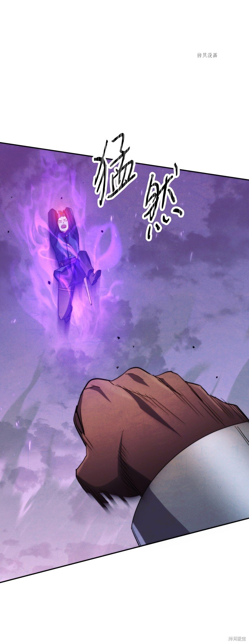 第113话