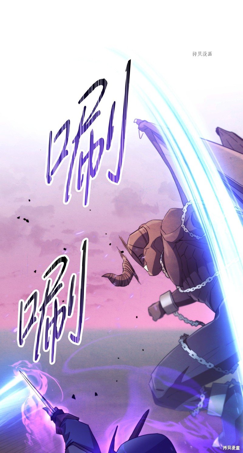 第113话
