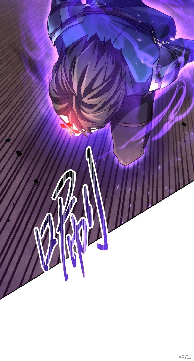 第113话