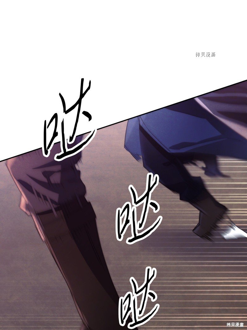 第113话