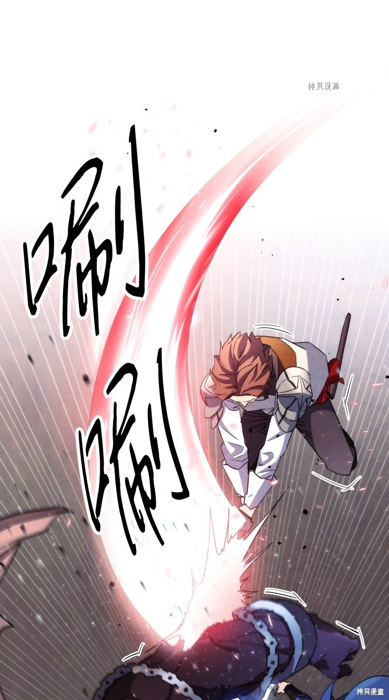 第113话