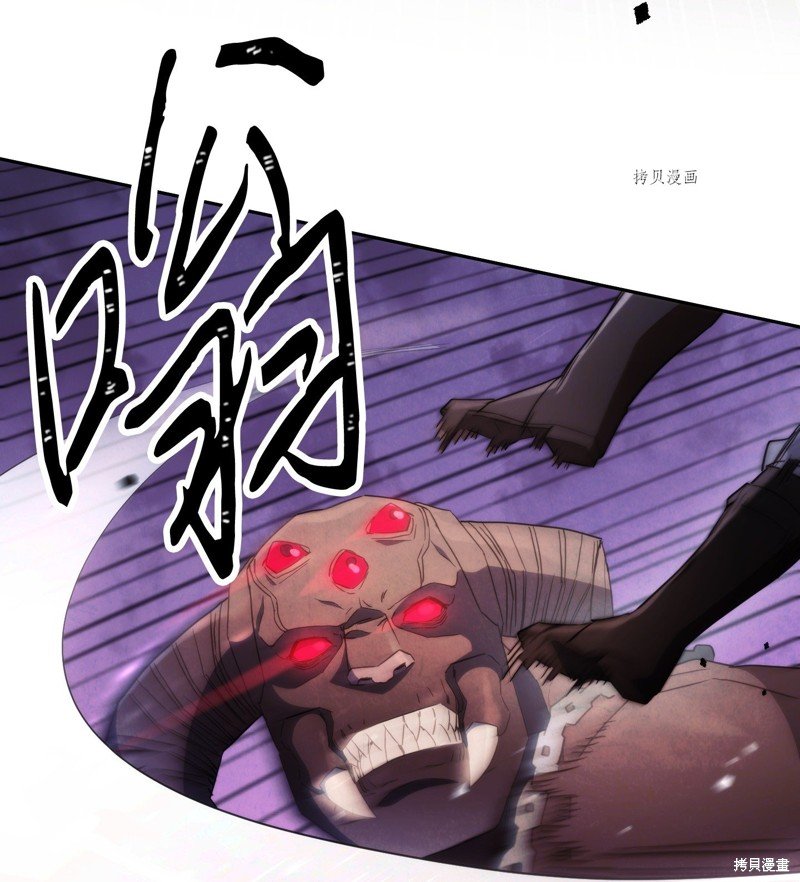 第113话