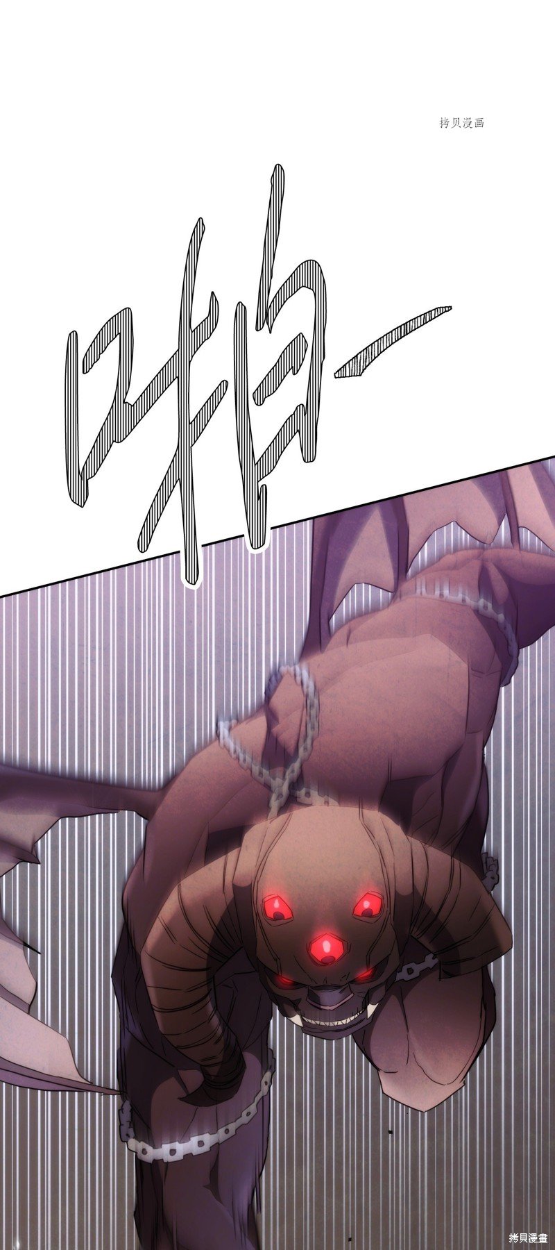 第113话