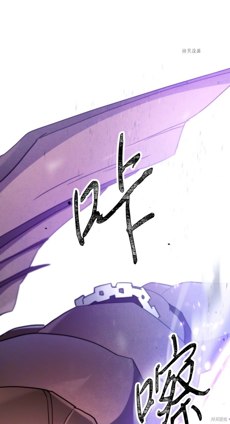 第113话