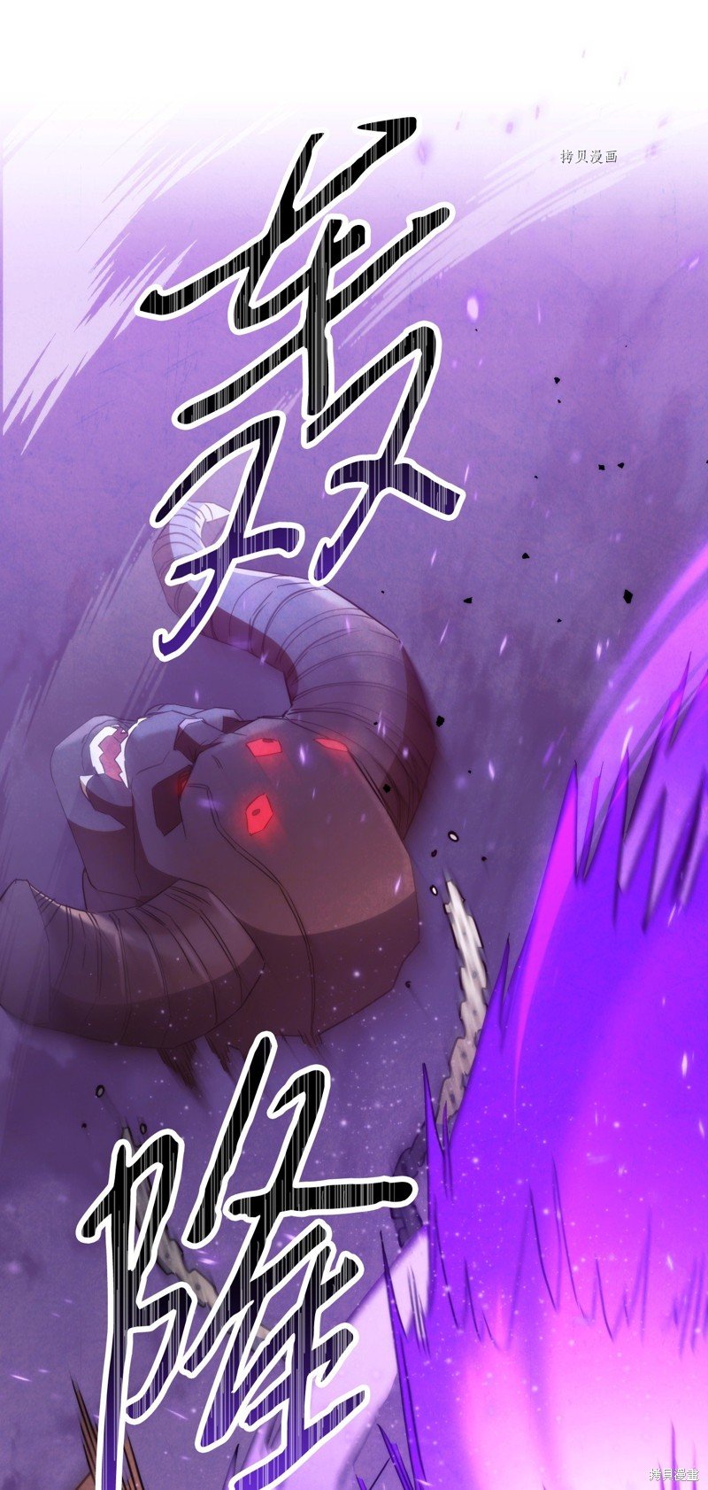 第113话