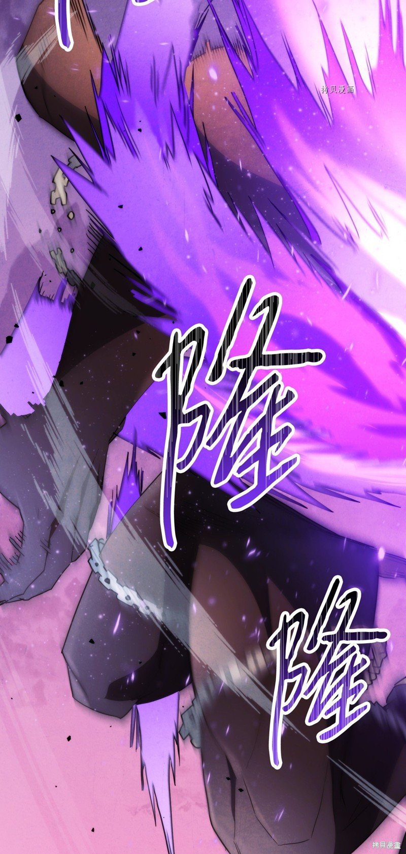 第113话