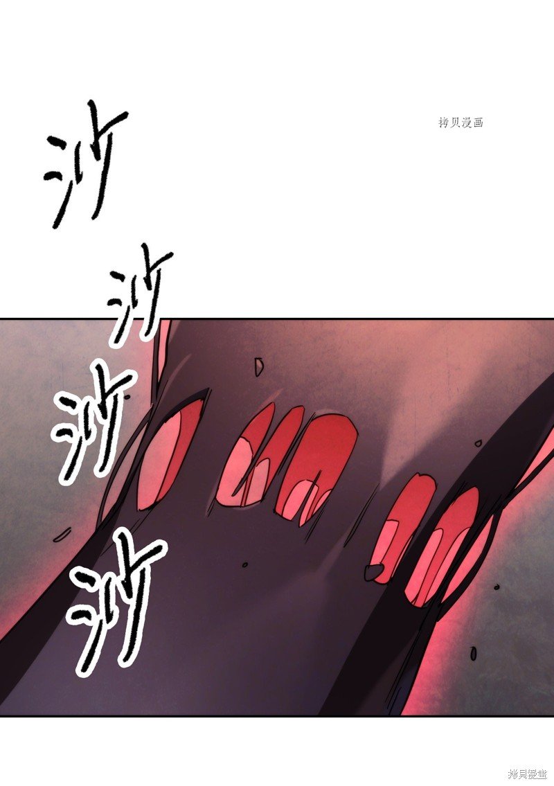 第113话