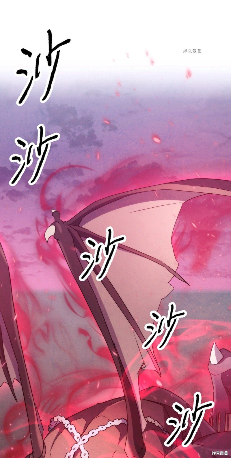 第113话