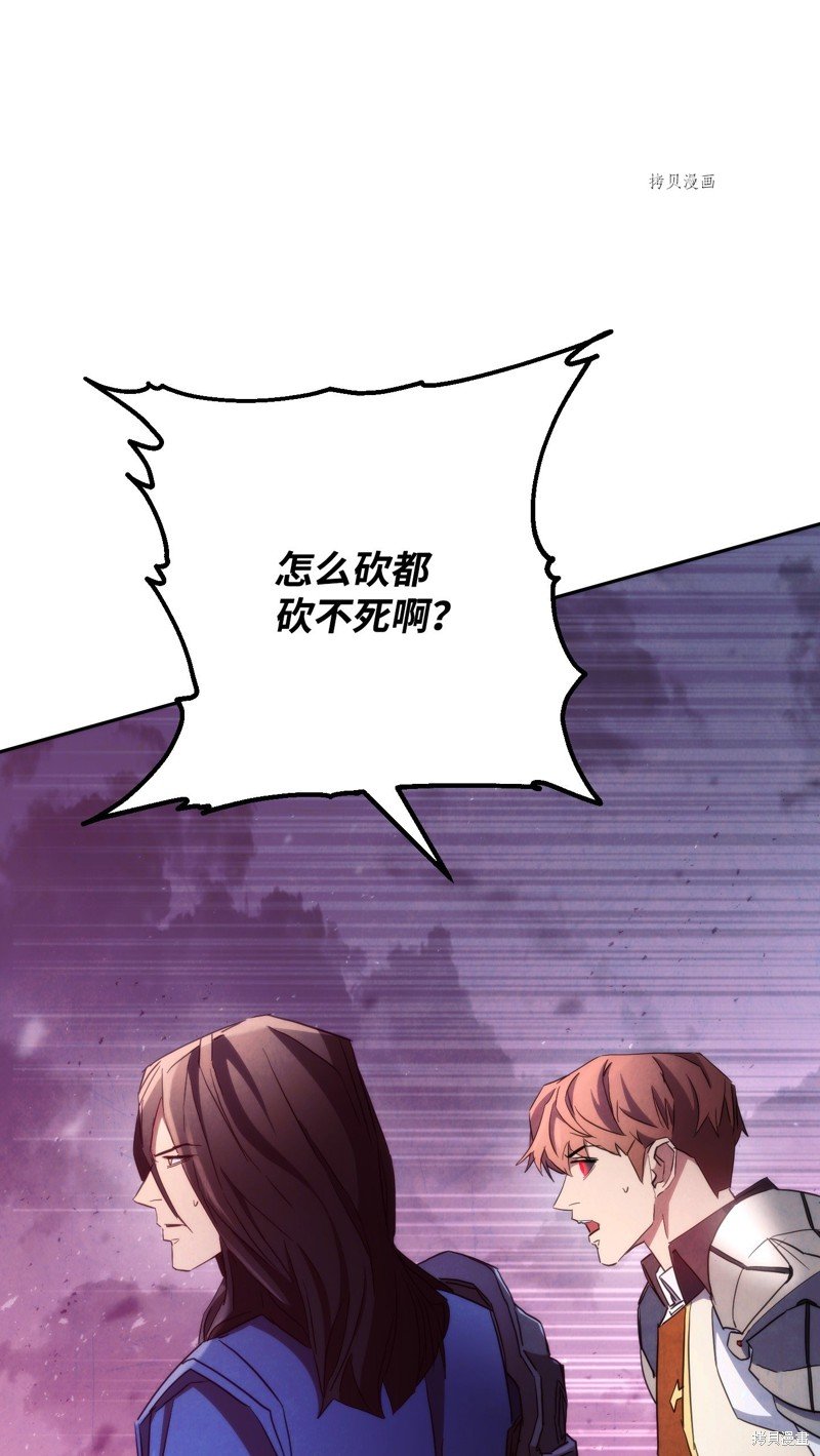 第113话