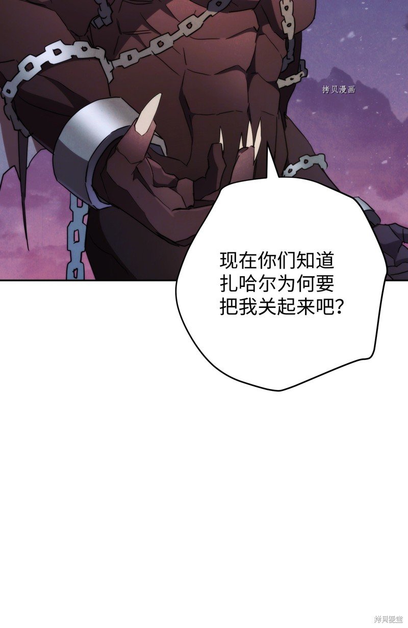 第113话
