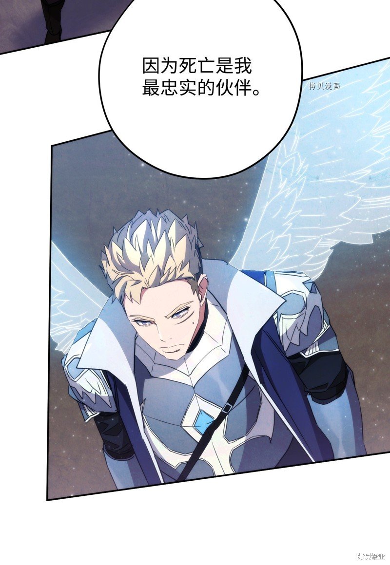 第113话