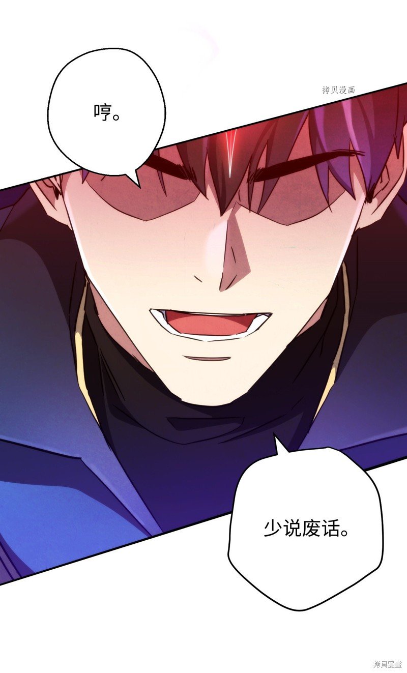 第113话
