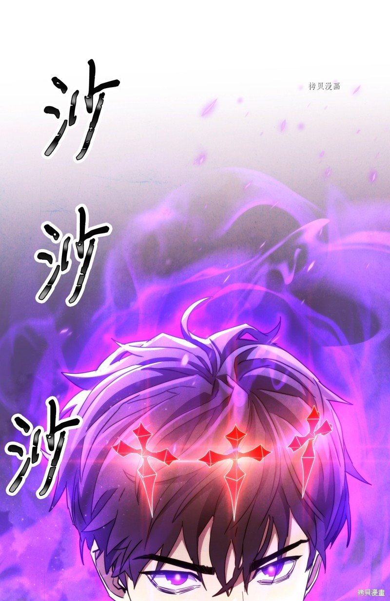 第113话