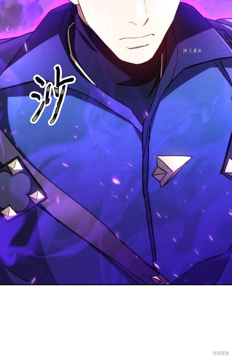 第113话