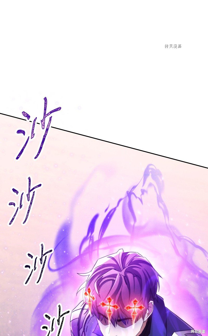 第114话