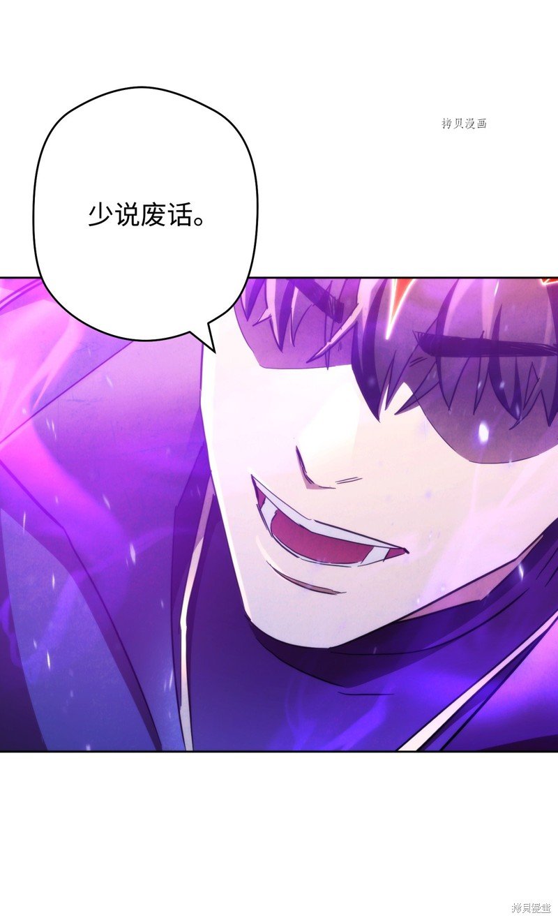 第114话