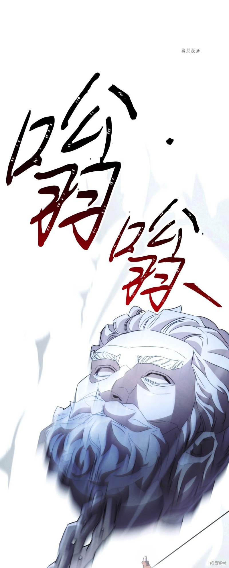第114话