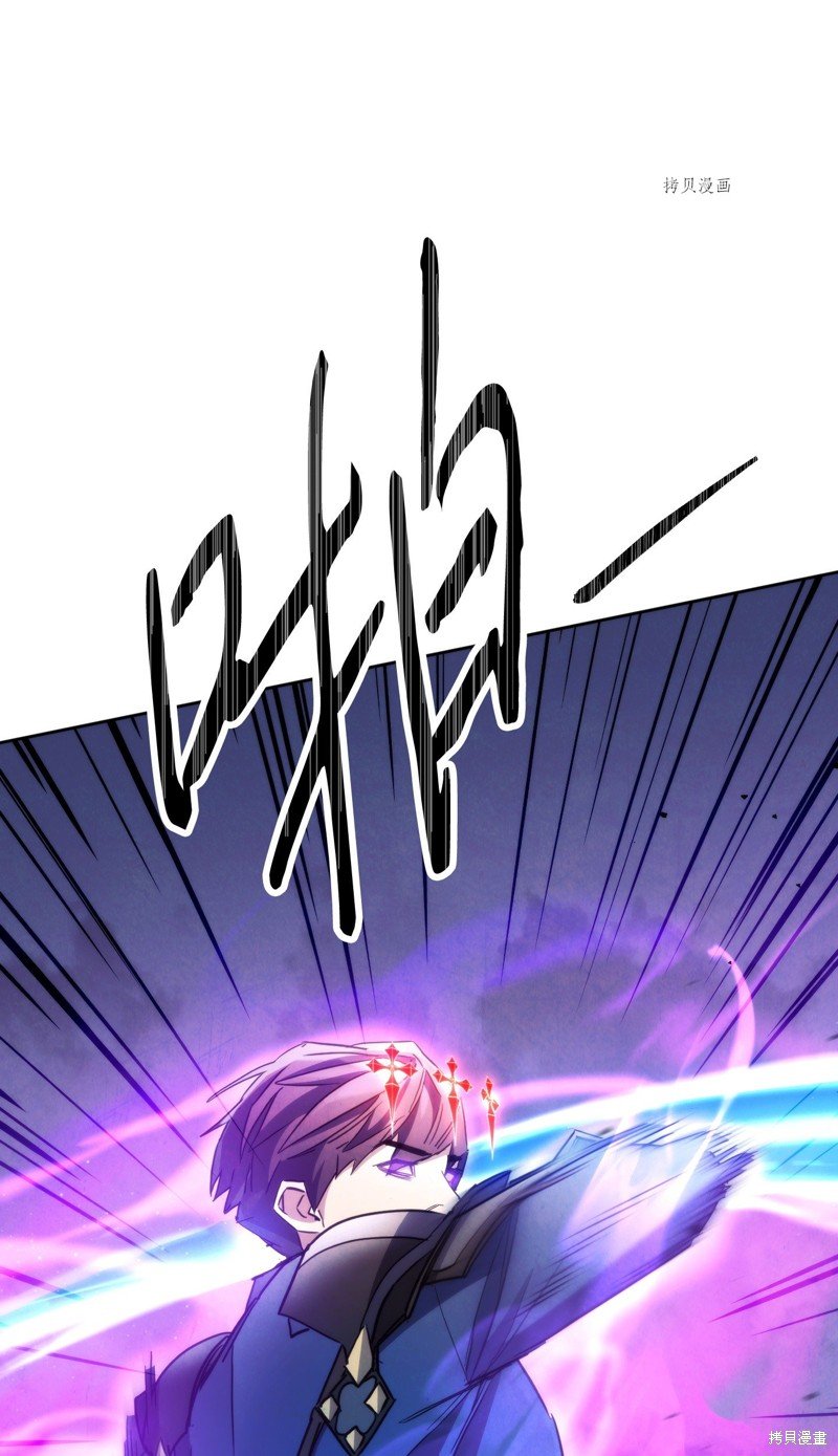 第114话