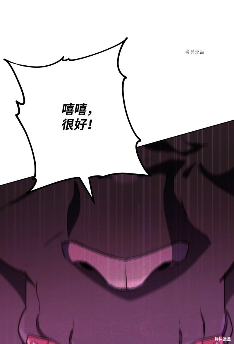 第114话