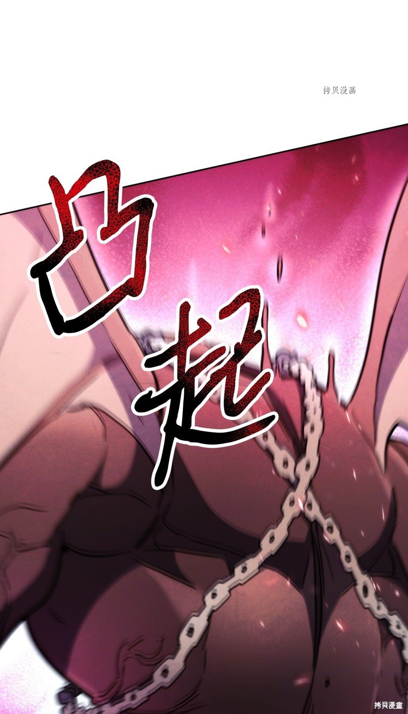 第114话