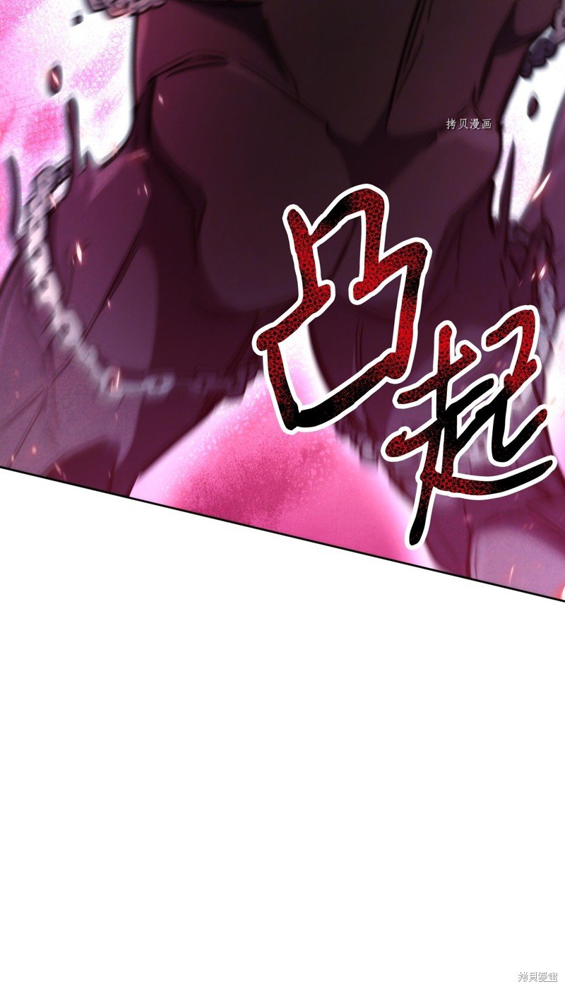 第114话